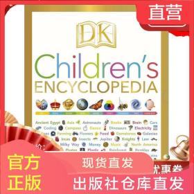 包邮现货原版 DK儿童百科全书 DK Children's Encyclopedia 少儿百科系列 十万个为什么 精装全彩版