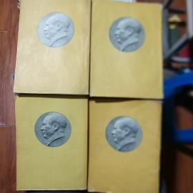 毛泽东选集 (一版一印）