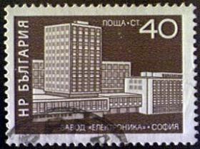 外国邮票-保加利亚早期【建筑物-高楼大夏、办公大楼、商业楼房】不缺齿、无揭薄好信销邮票