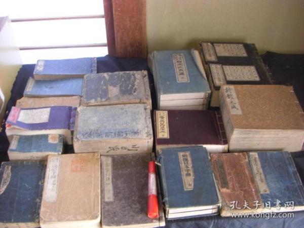 和刻本21册 活用いろは字引1册全明治23年 日本いろは早引大節用2册全明治26年 漢字のくじし方1册全大正6年 熟字彙雋 和刻本21册 活用いろは字引1册全明治23年 日本いろは早引大節用2册全明治26年 漢字のくじし方1册全大正6年 熟字彙雋