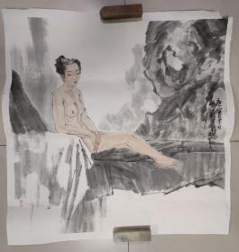 保真书画:王东明（吉林美协理事，吉林大学研究生导师）国画 裸女