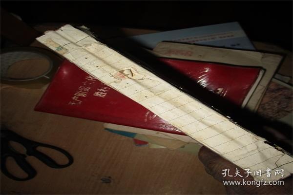 一路华拳,二路华拳,三路华拳,四路华拳(五十年代)