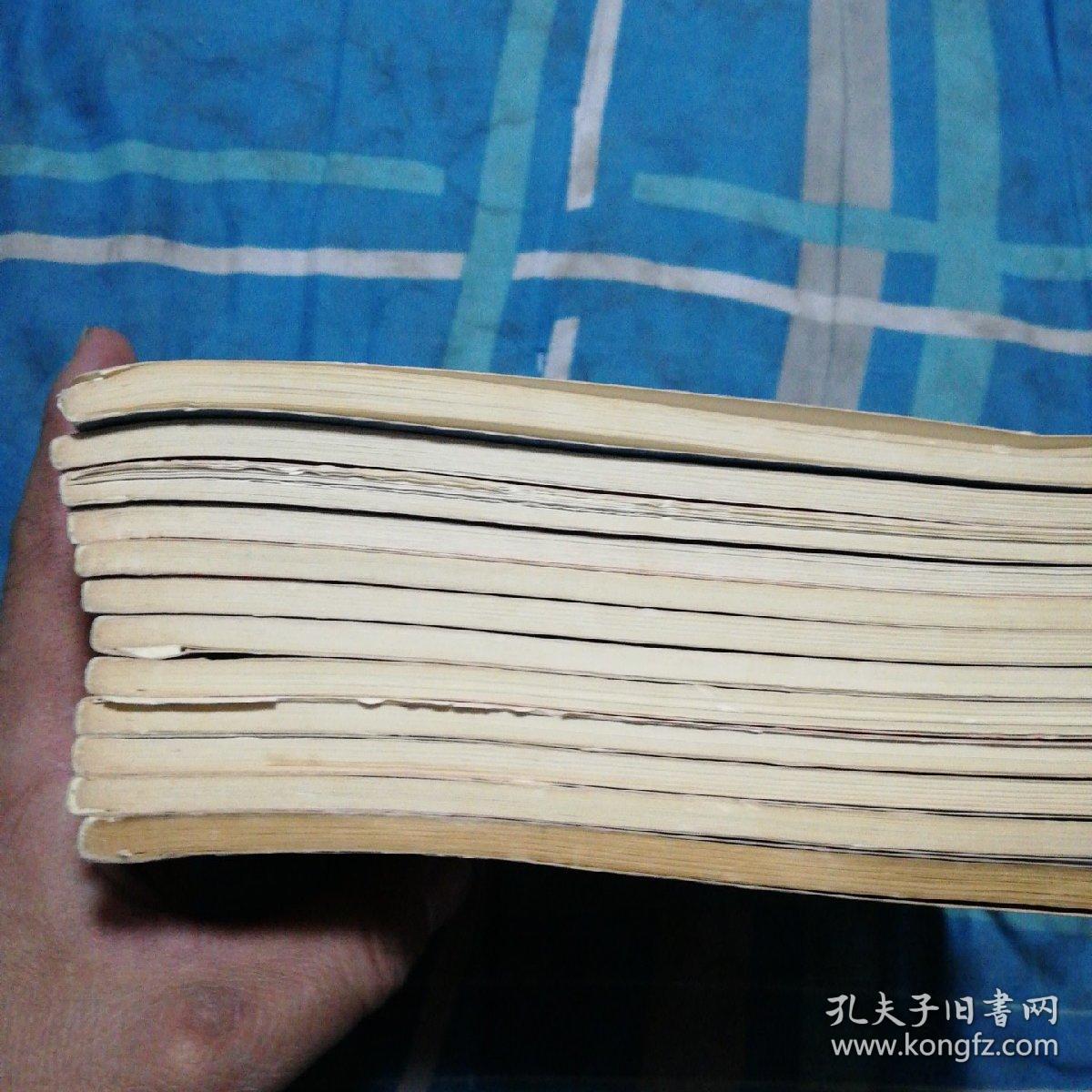 图1有2本书页脱落不缺页品相描述:八五品a20货号