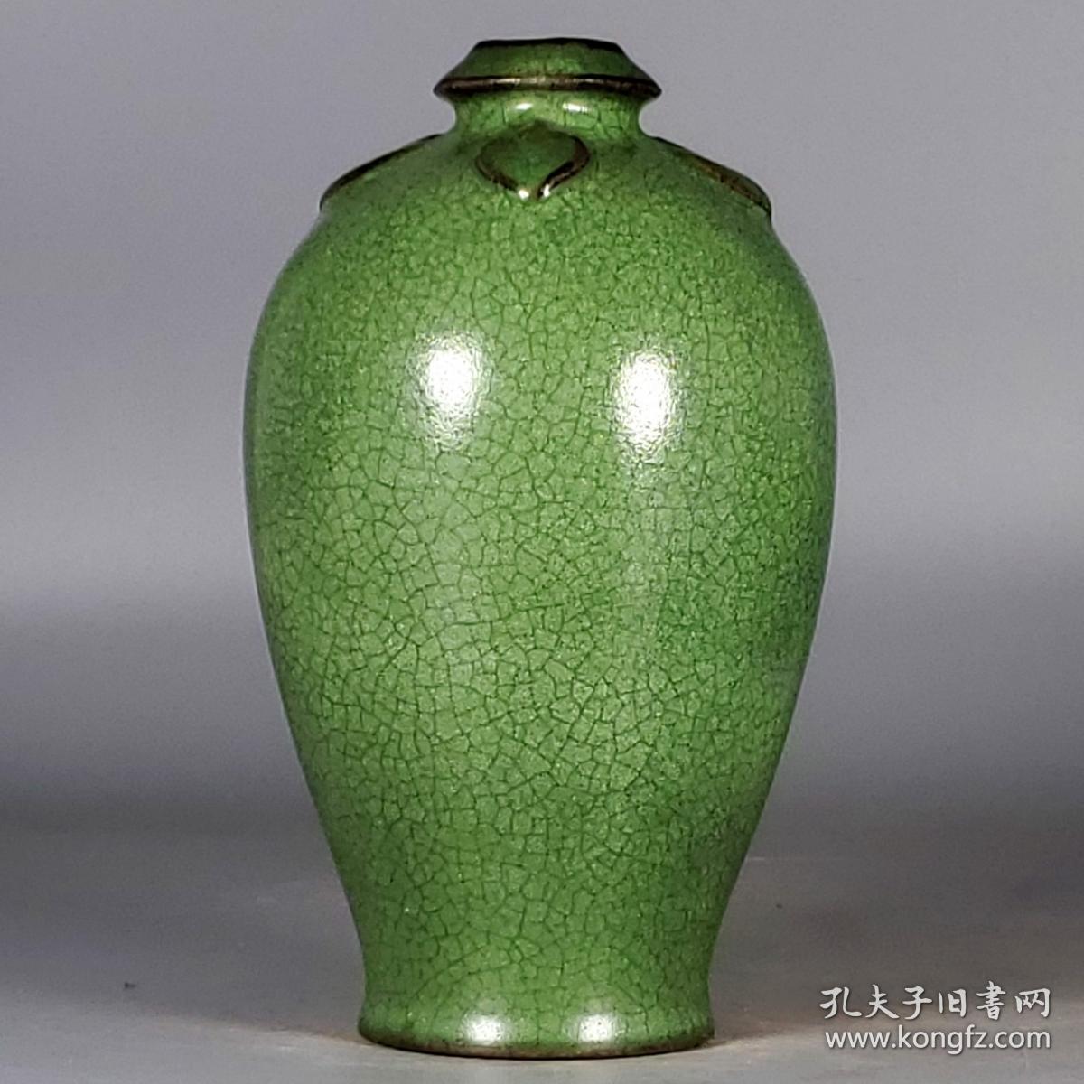 宋张公巷汝窑翡翠绿釉堆花叶子梅瓶