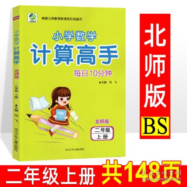 0264079056ddae5984_n.jpg