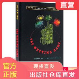 The Westing Game 英文原版 威斯汀游戏 8岁以上儿童小说书 1979年纽伯瑞金奖 国际大奖小说 英文版进口英语书籍