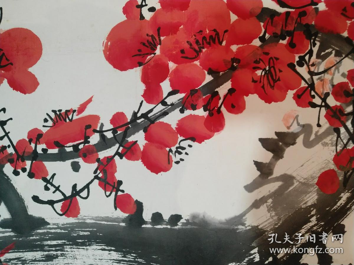 李林梅花176946尺