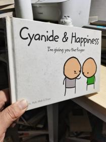 Cyanide and Happiness: I'm Giving You the Finger