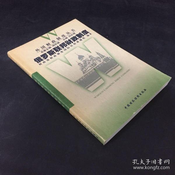 俄燃气爆炸致39死_病毒与宿主细胞相互作用分子机制的研究_俄病毒研究所爆炸