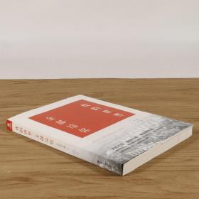 我的世界全部给你都市言情情感小说书籍醒来时的一记阳光御繁华那一杯