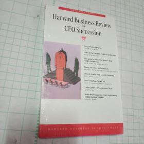 Harvard Business Review on 【CEOSuccession】