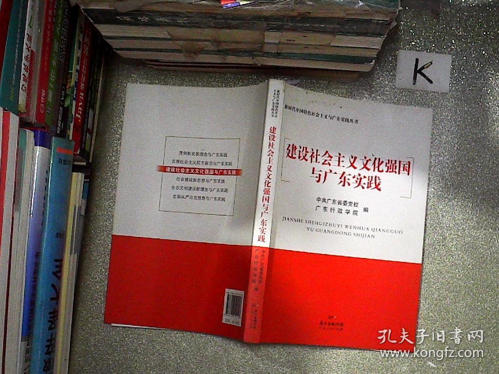 20 杨梅枝 主编;马力;于春福$15.10