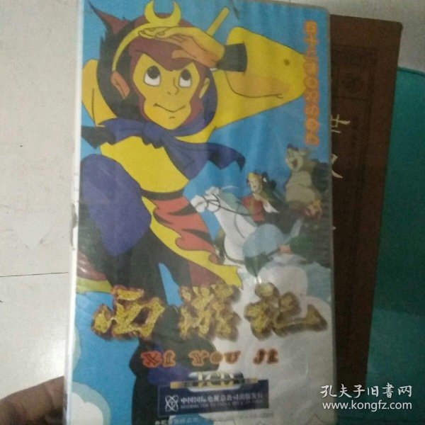 西游记 52 集电视 动画片 光盘