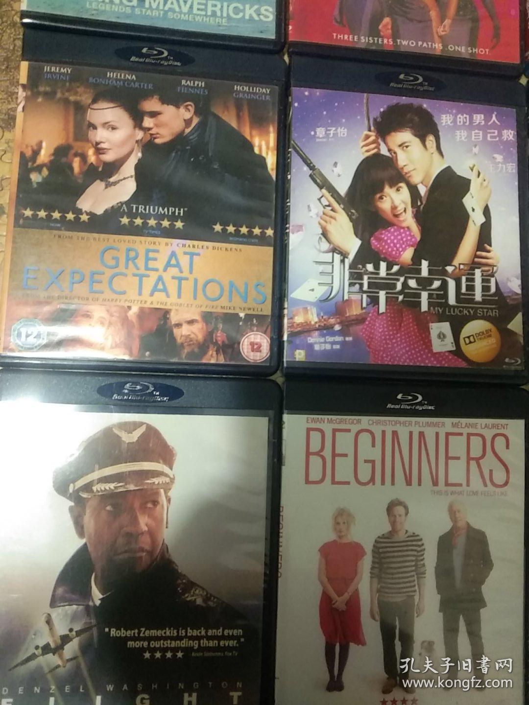 【蓝光电影 光盘】12盒-dvd电影光碟