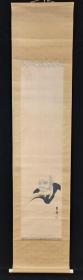 【日本回流】原装旧裱 方外 国画作品《罗汉图》一幅（纸本立轴，画心约3.6平尺，款识钤印：无位方外）HXTX208056