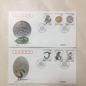 2000-4《龙（文物）》特种邮票首日封