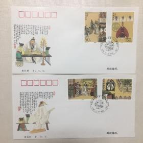 1998-18《中国古典文学名著−（三国演义）（第五组）》特种邮票首日封