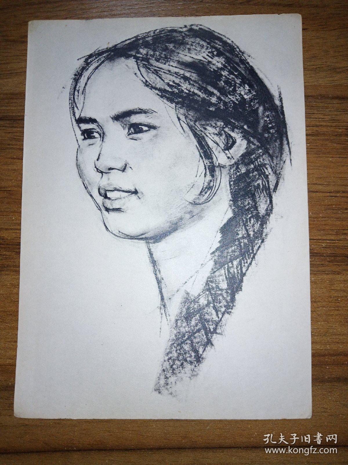 速写画:人像(陈衍宁 绘)