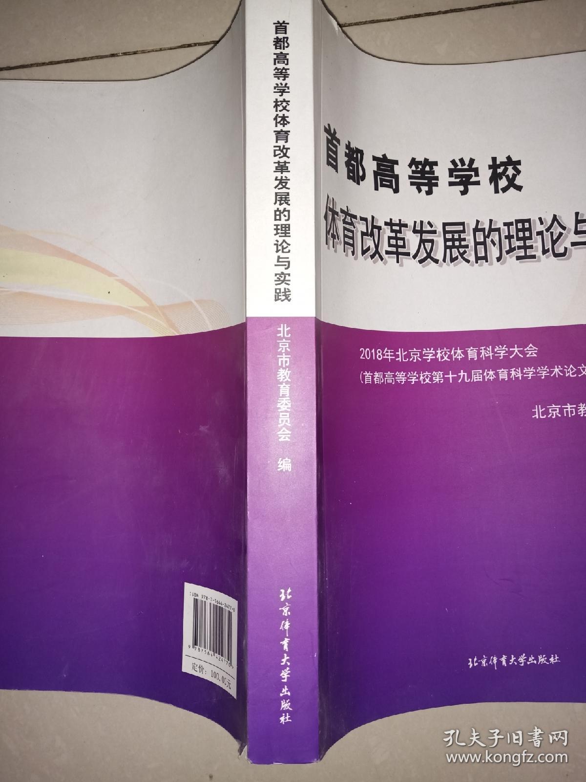 山西省的高考分数线_山西高考分数线段2021_山西省高考分数线