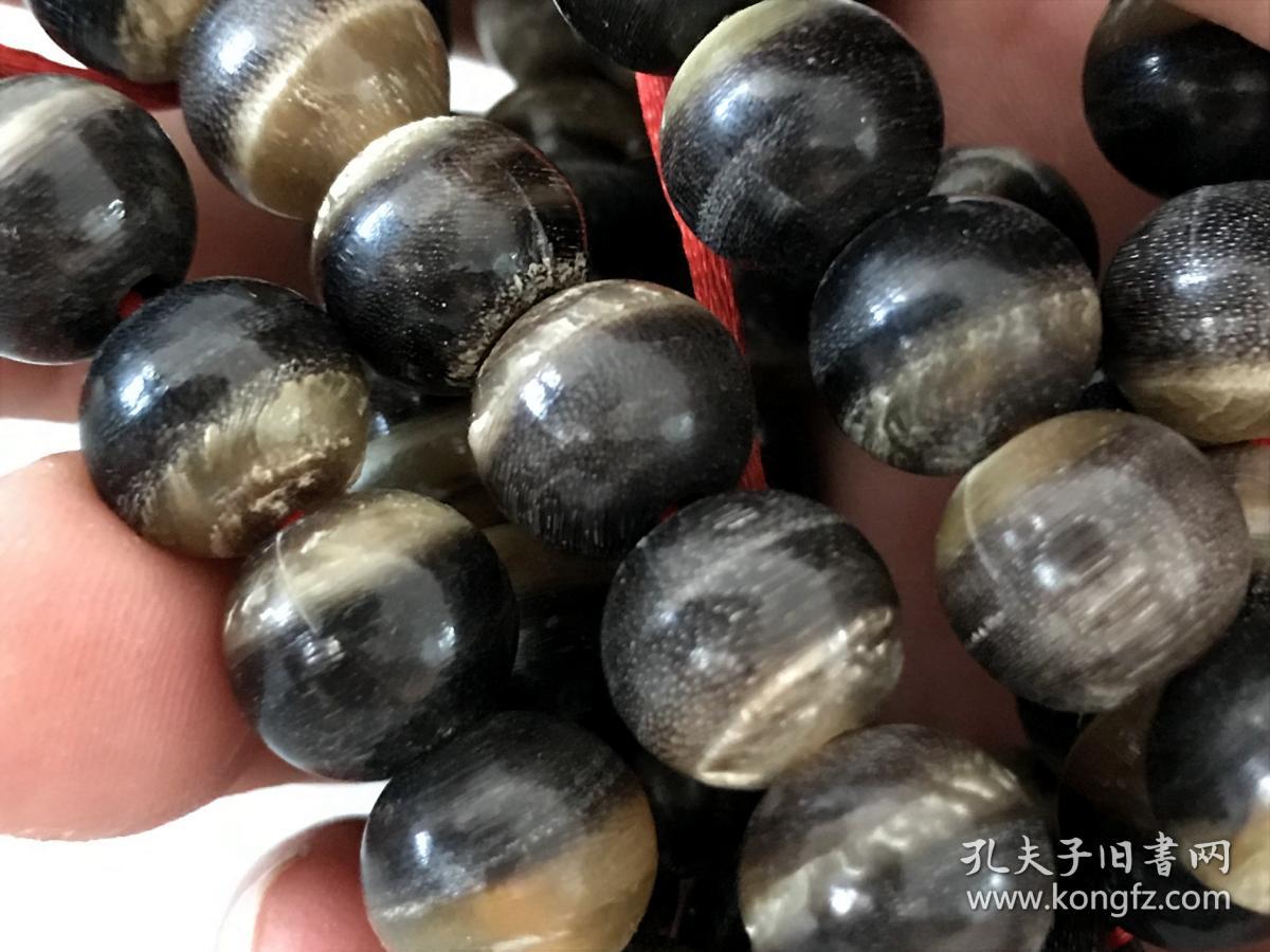 乡下收的清代牛角佛珠