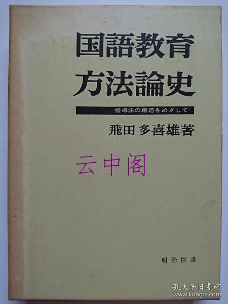 026d12ed76aab9dc8f_n.jpg