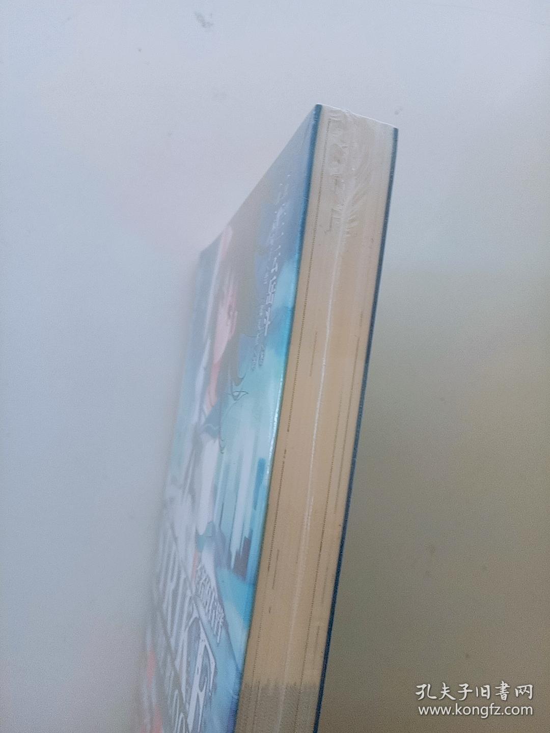 包含等不及在车里就要了我云译网的词条