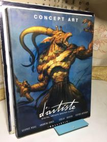 Dartiste:concept art 概念艺术