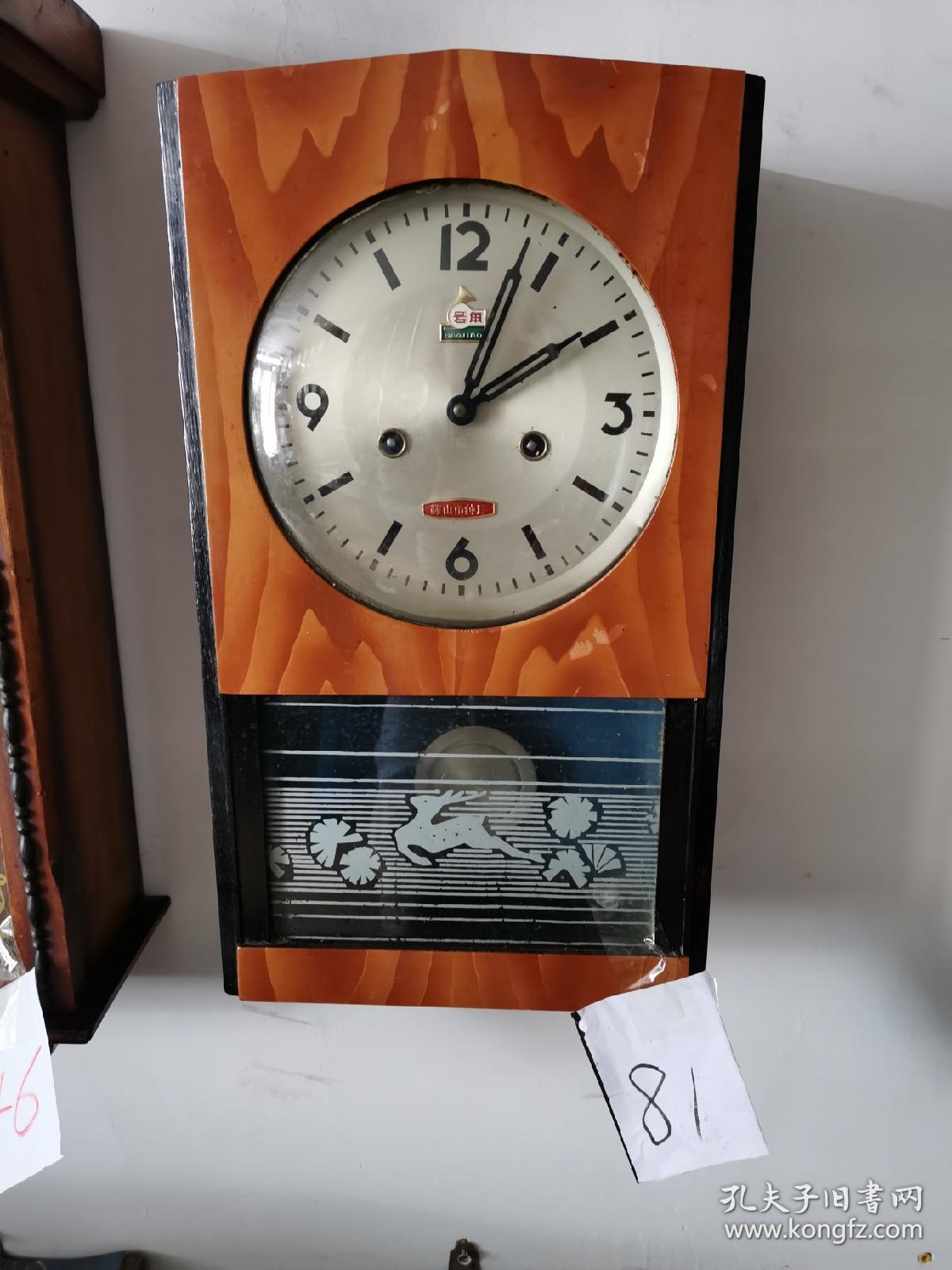 555牌老钟表