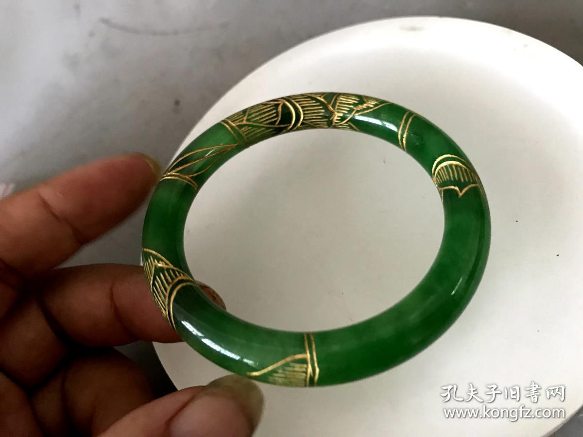 清代天然翡翠满绿描金手镯