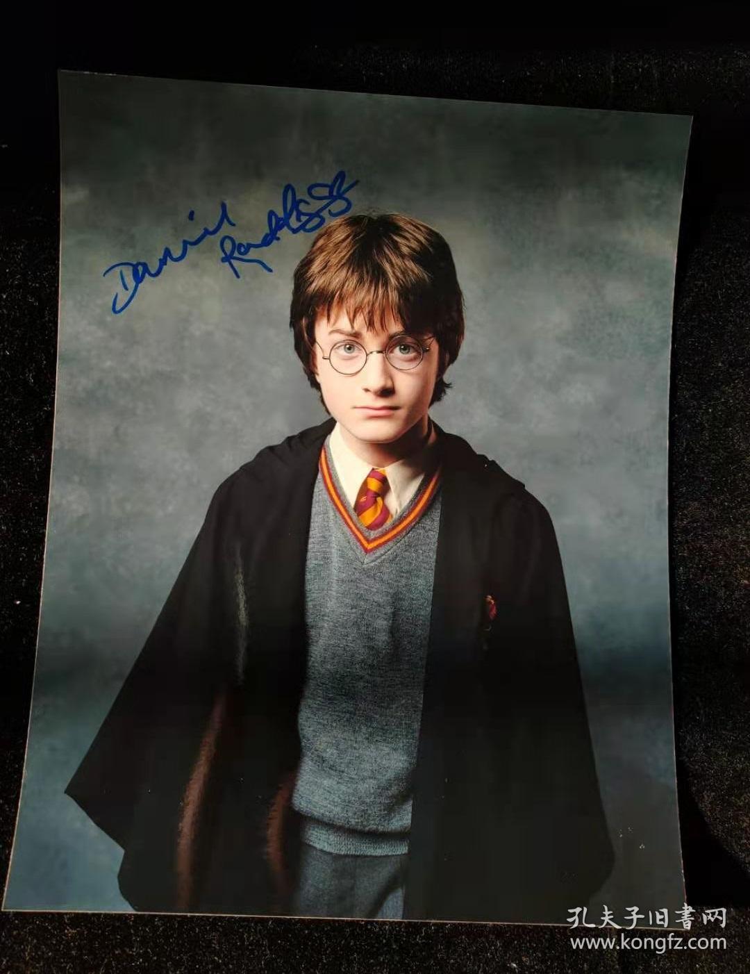 哈利波特 丹尼尔·雷德克里夫 签名照 10寸 11
