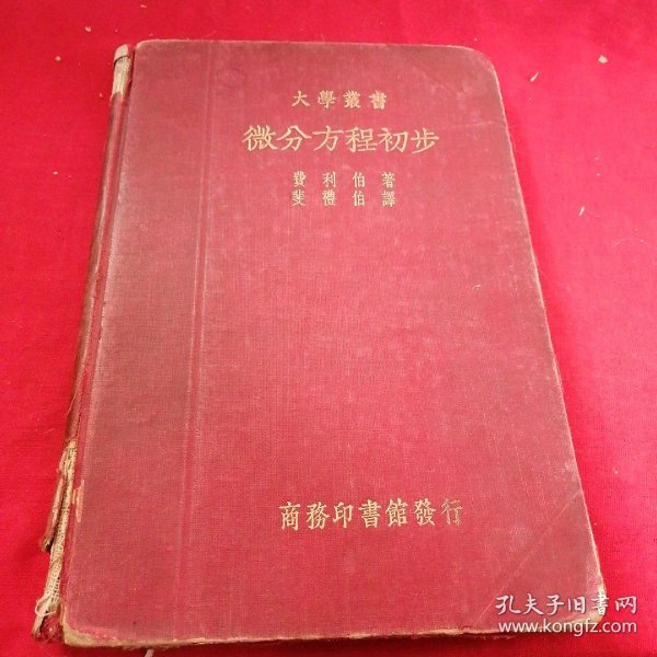 026d7f7f363d6fa503_n.jpg