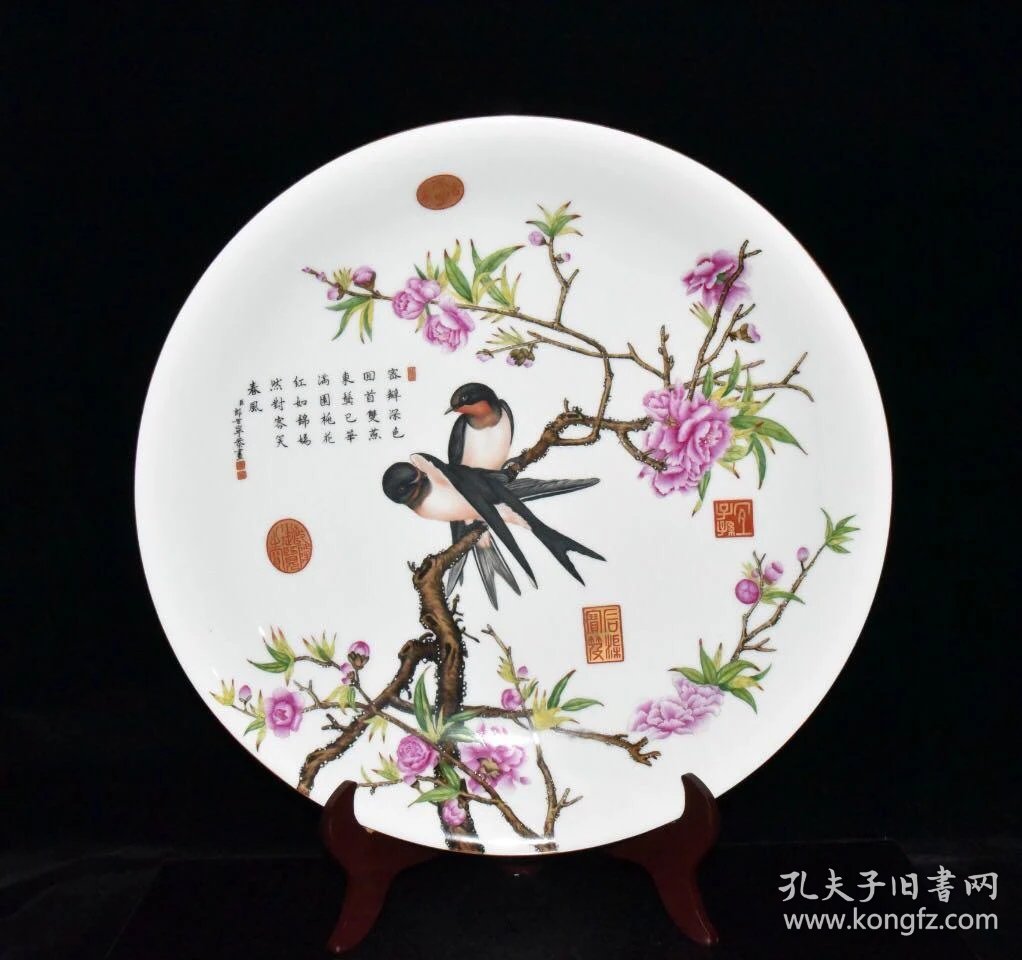 清代乾隆郎世宁作珐琅彩描金花鸟盘【9.3x20.8cm】