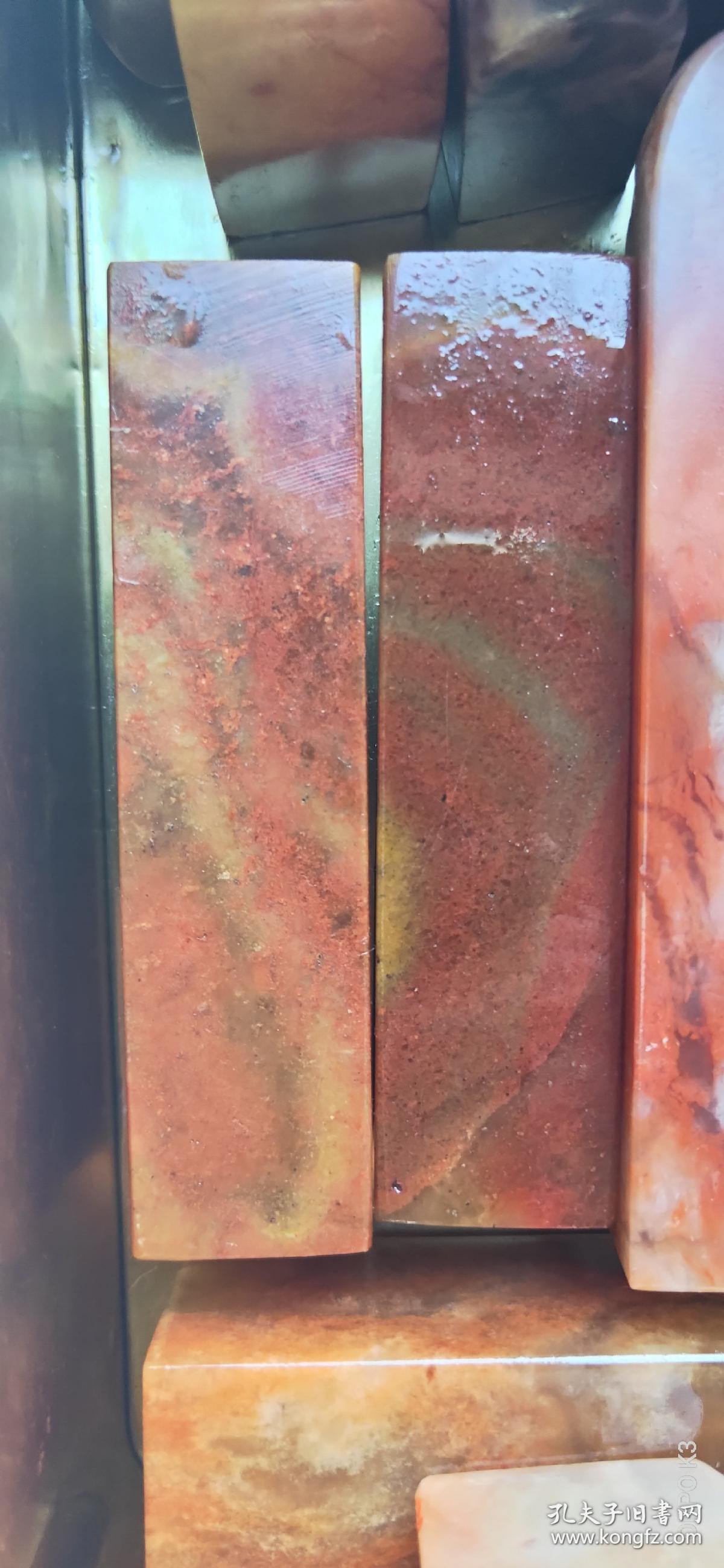 浙江红石精美对章石料2个合售25厘米印面