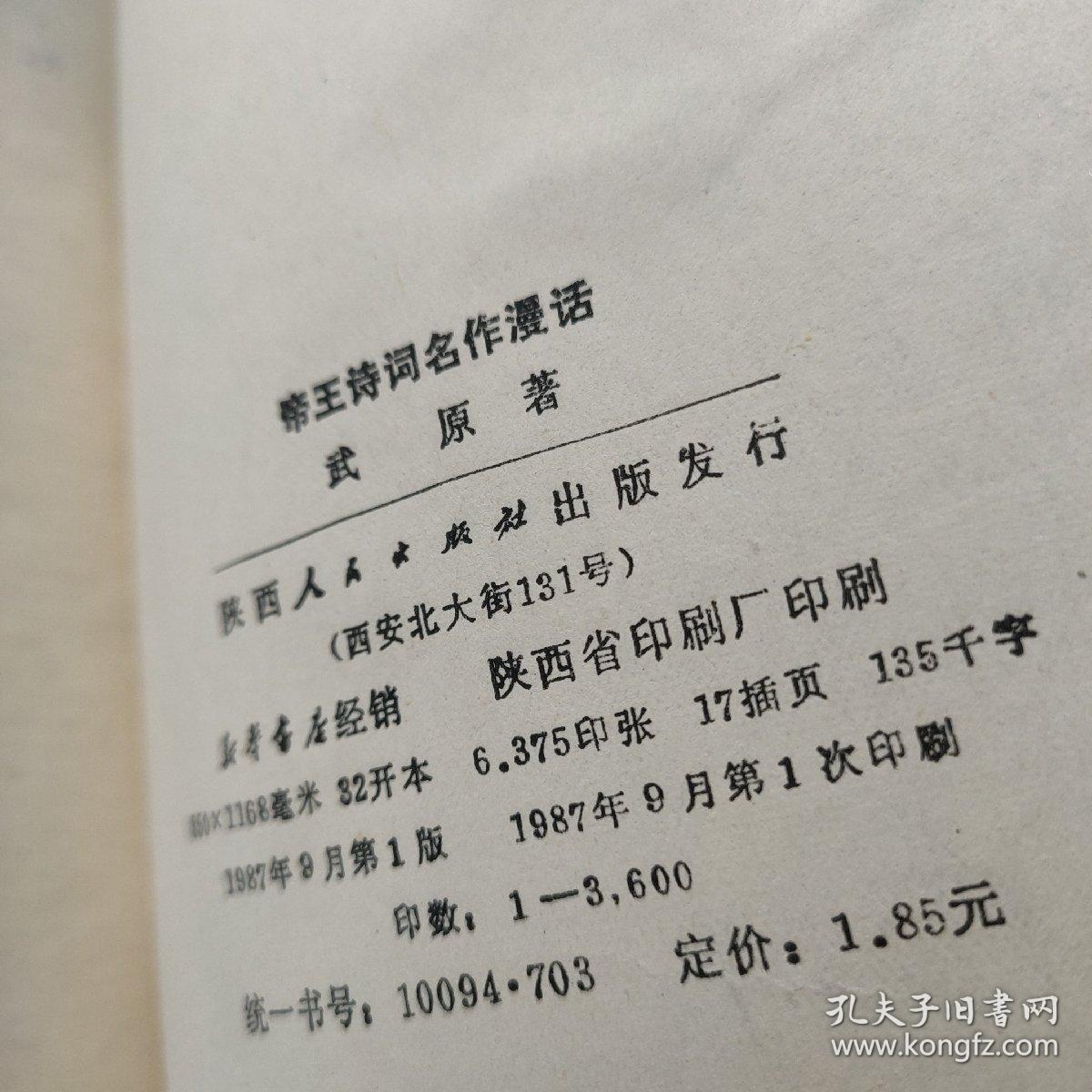 股市必读：盛通股份（002599）5月6日披PG电子游戏- PG电子平台- PG电子官方网站露最新机构调研信息