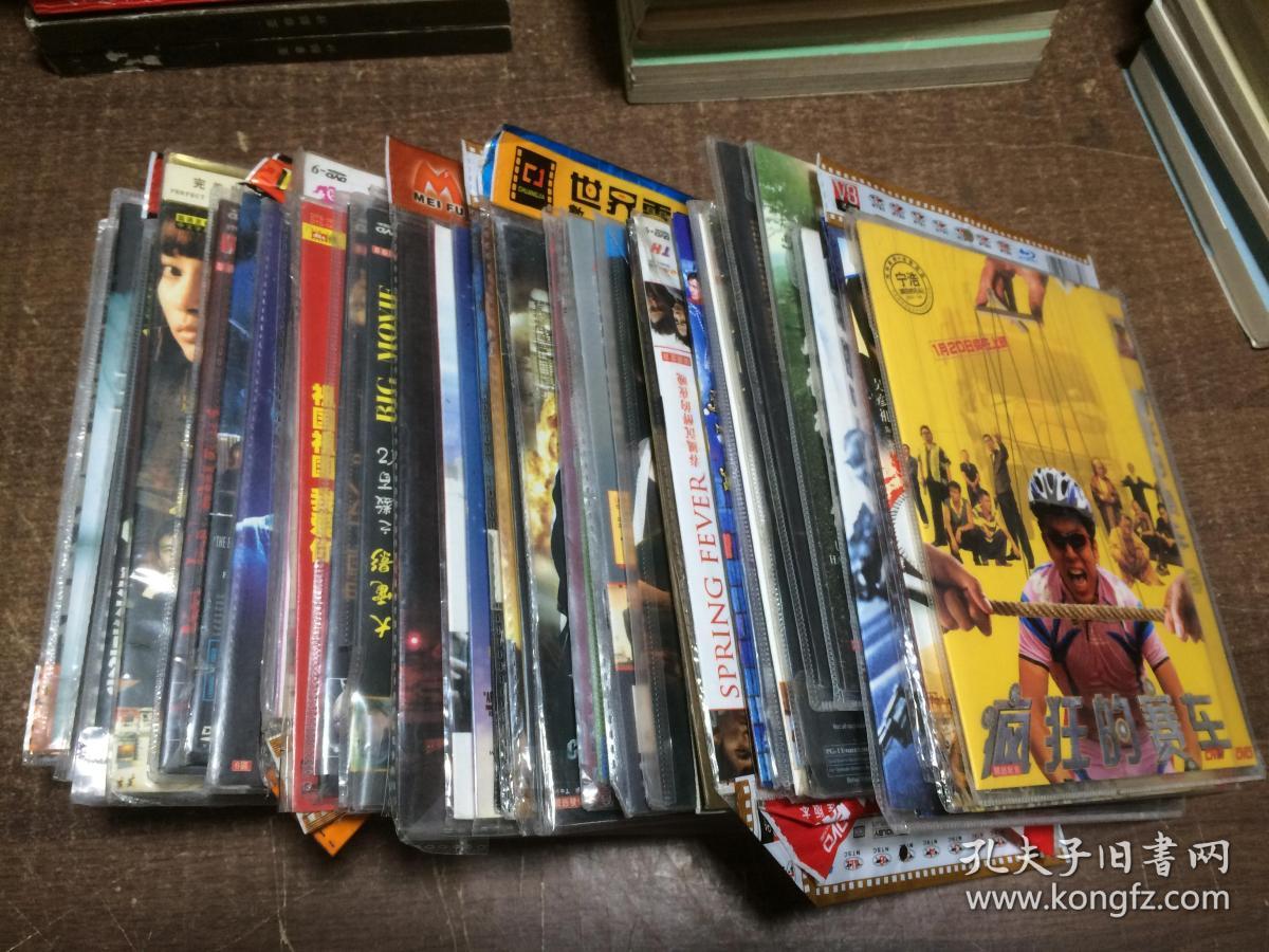 dvd 天下无贼【架88】