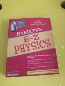 E-Z Physics （Barrons Easy Series）