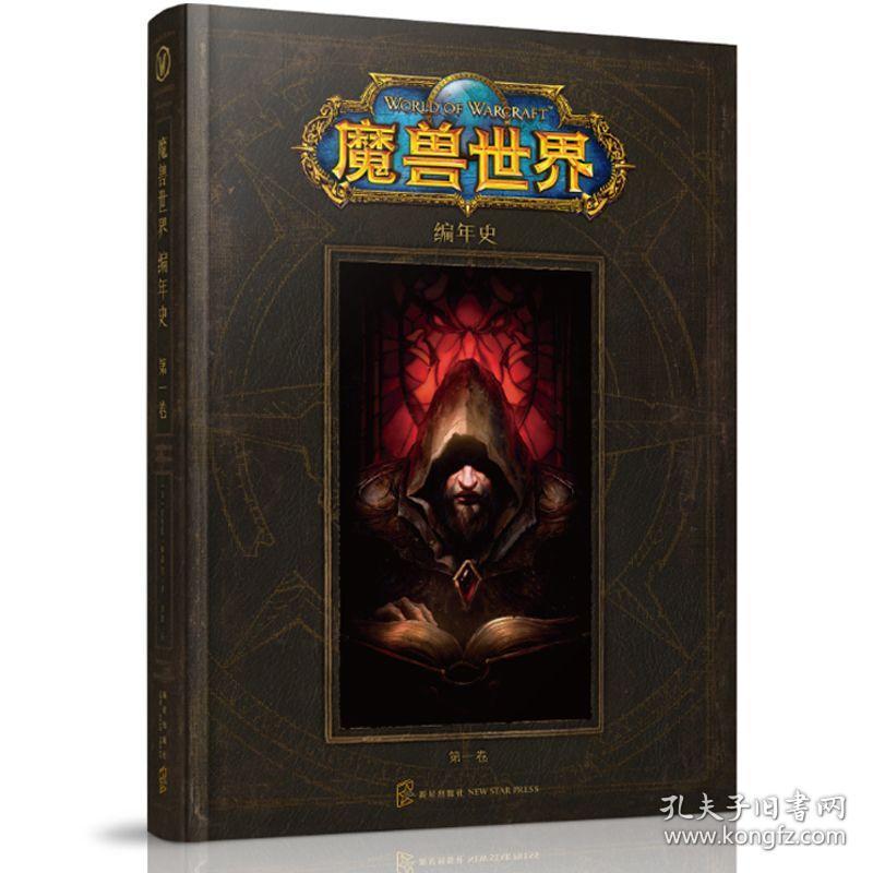 《se94se》片子 全集科幻片 ，受趴着直肠滴灌处理幼说，2023年中国十大搜集幼说平台：从阅读到创作的全风物色 ，地区之诗(Underverse Battles)