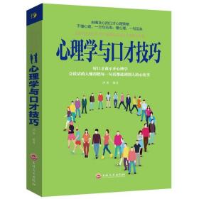 高情商对话聊天术语,高情商对话聊天术语：提升沟通效果，建立良好人际关系