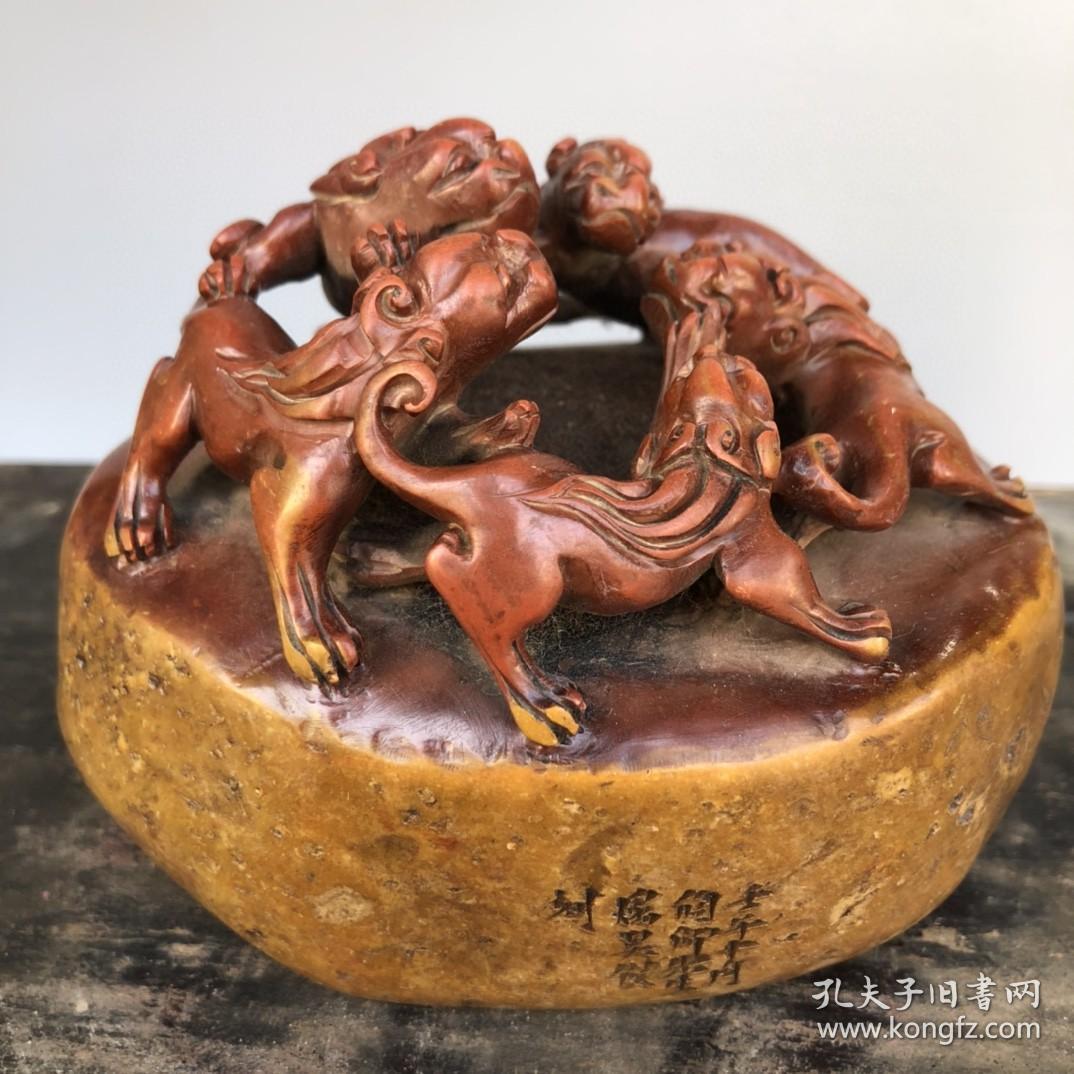 清中期寿山石朱砂红原石雕刻团螭虎龙钮随形印章