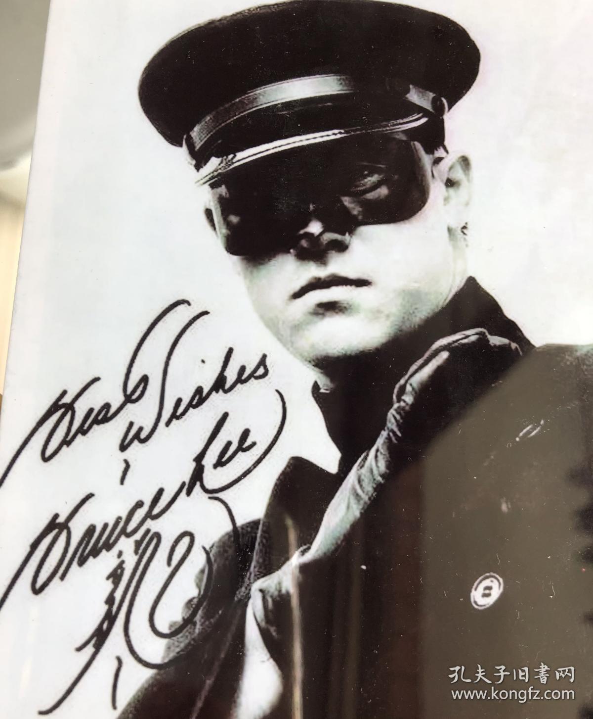 李小龙签名照片(青蜂侠)bruce lee