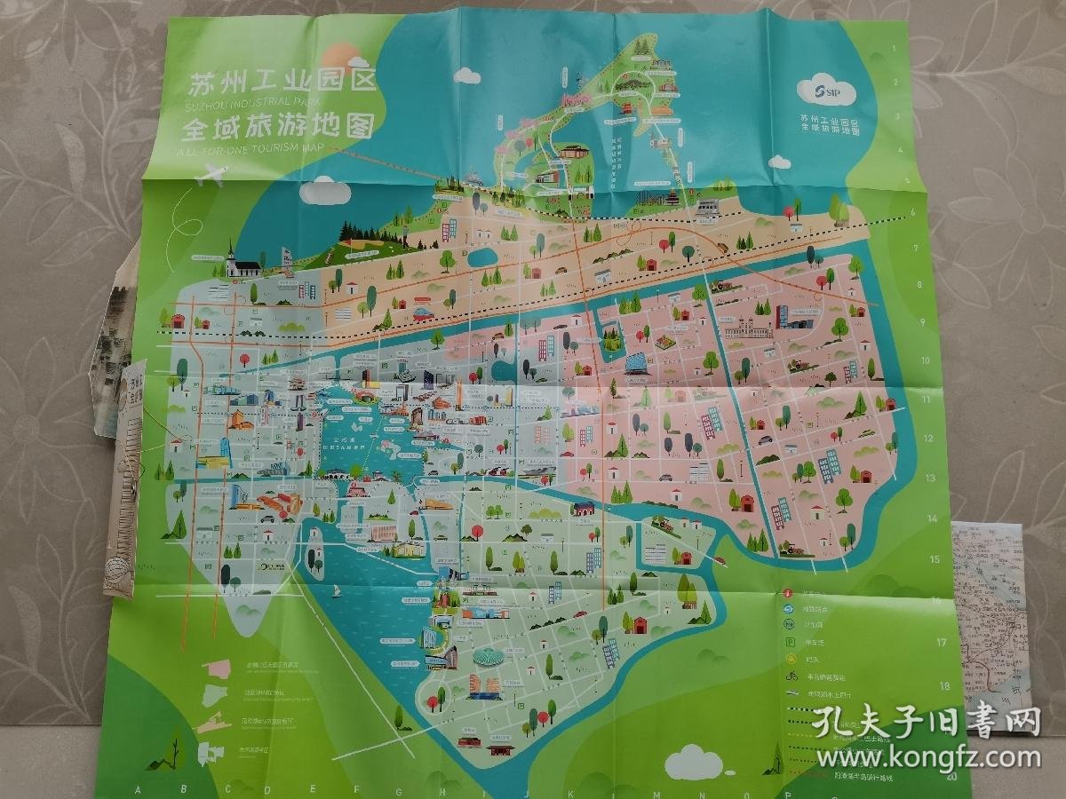 苏州工业园区全域旅游地图