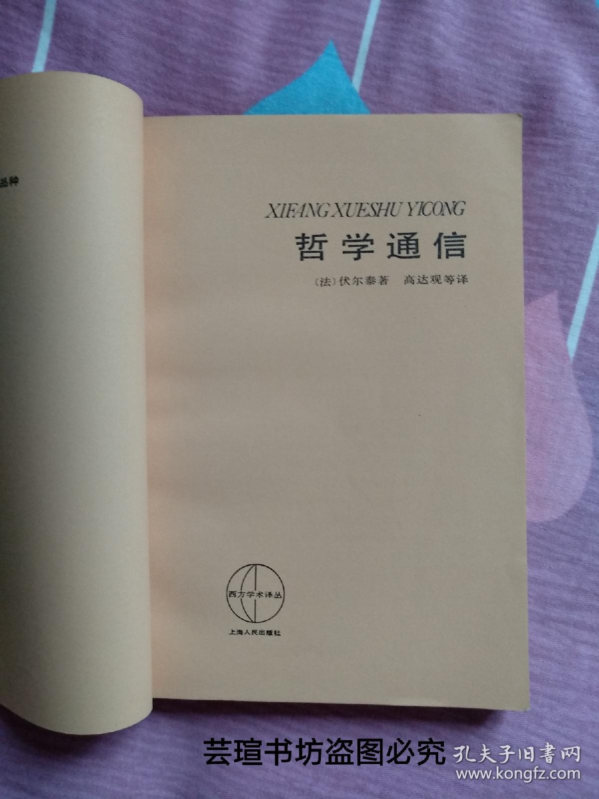 比较文学比什么_什么是比较文学_文学比较是比较文学吗