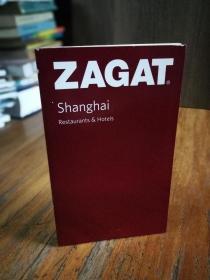 Zagat Shanghai Restaurants & Hotels: Pocket Guide （袖珍本）