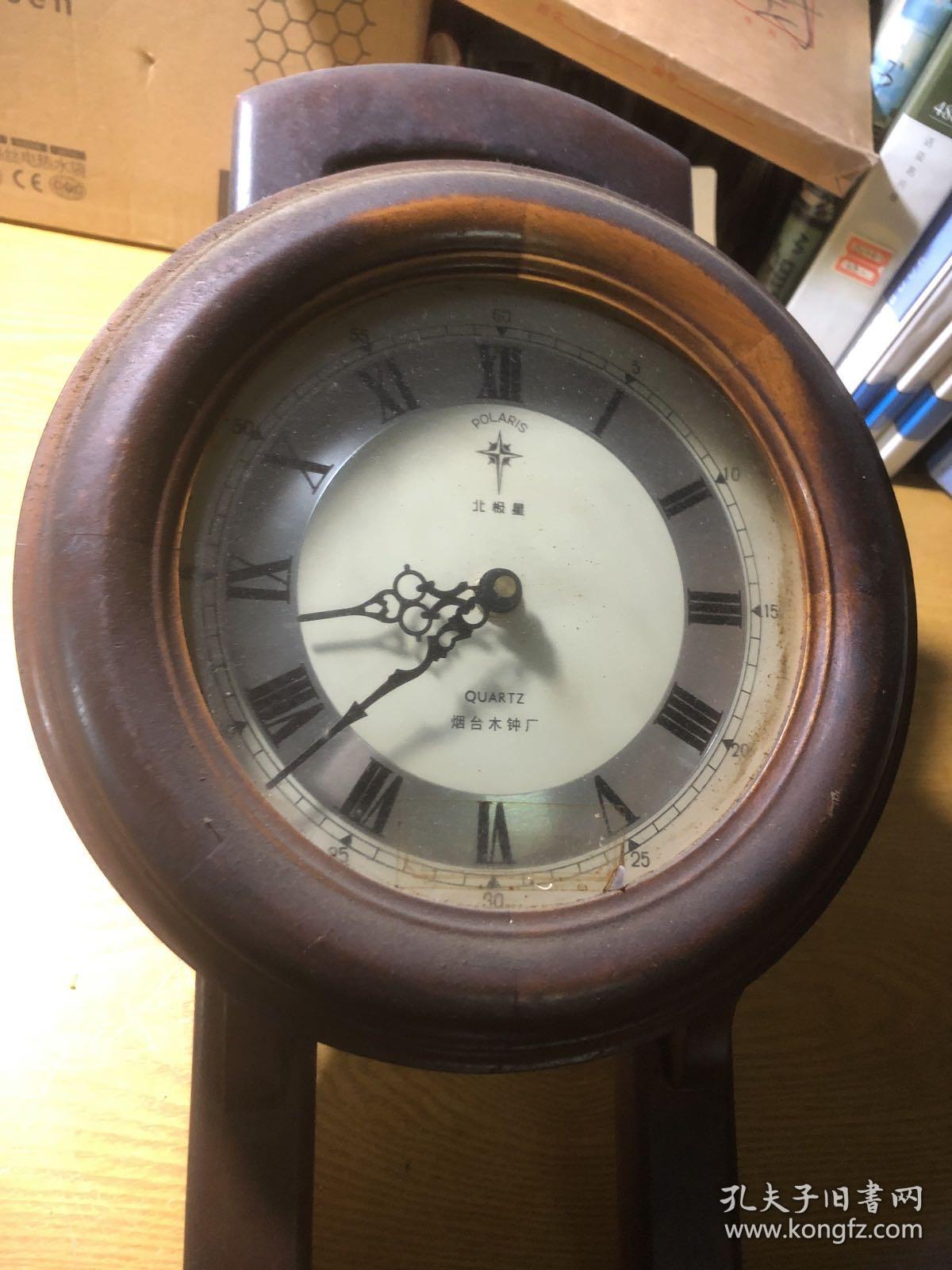 北极星烟台木钟厂钟表