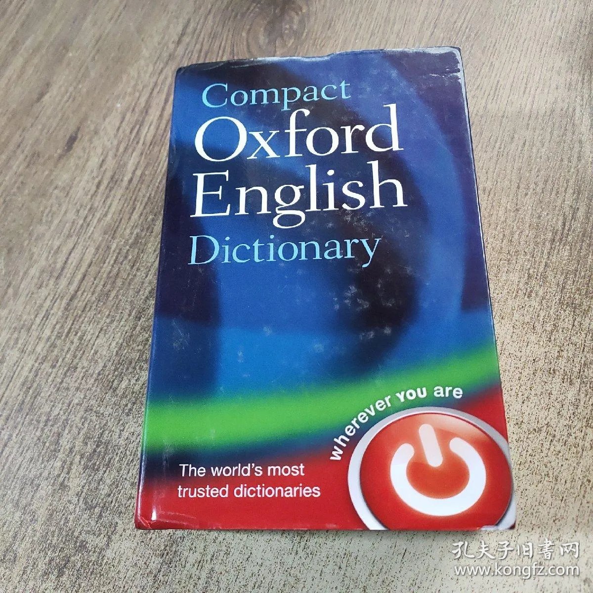 Compact Oxford English Dictionary – KJDNPR