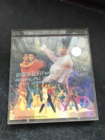 2001刘德华夏日Fiesta演唱会卡拉OK【 2 CD】