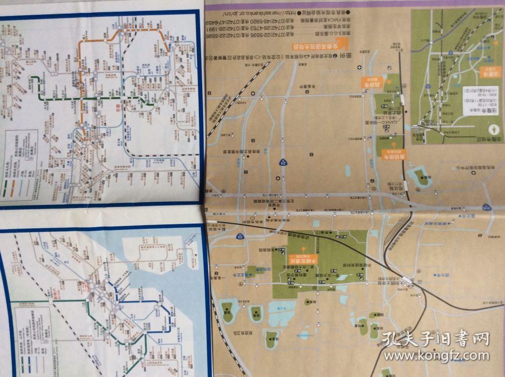 日本旅游景点指南地图大阪 京都 奈良 神户 中文 孔夫子旧书网 日本旅游景点指南地图大阪 京都 奈良 神户 中文 孔夫子旧书网