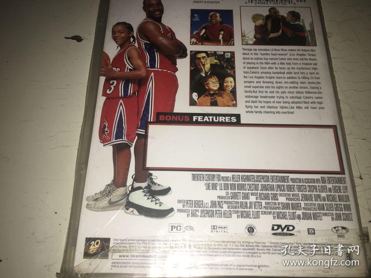 小鬼魔鞋 dvd 又名:乔丹传人