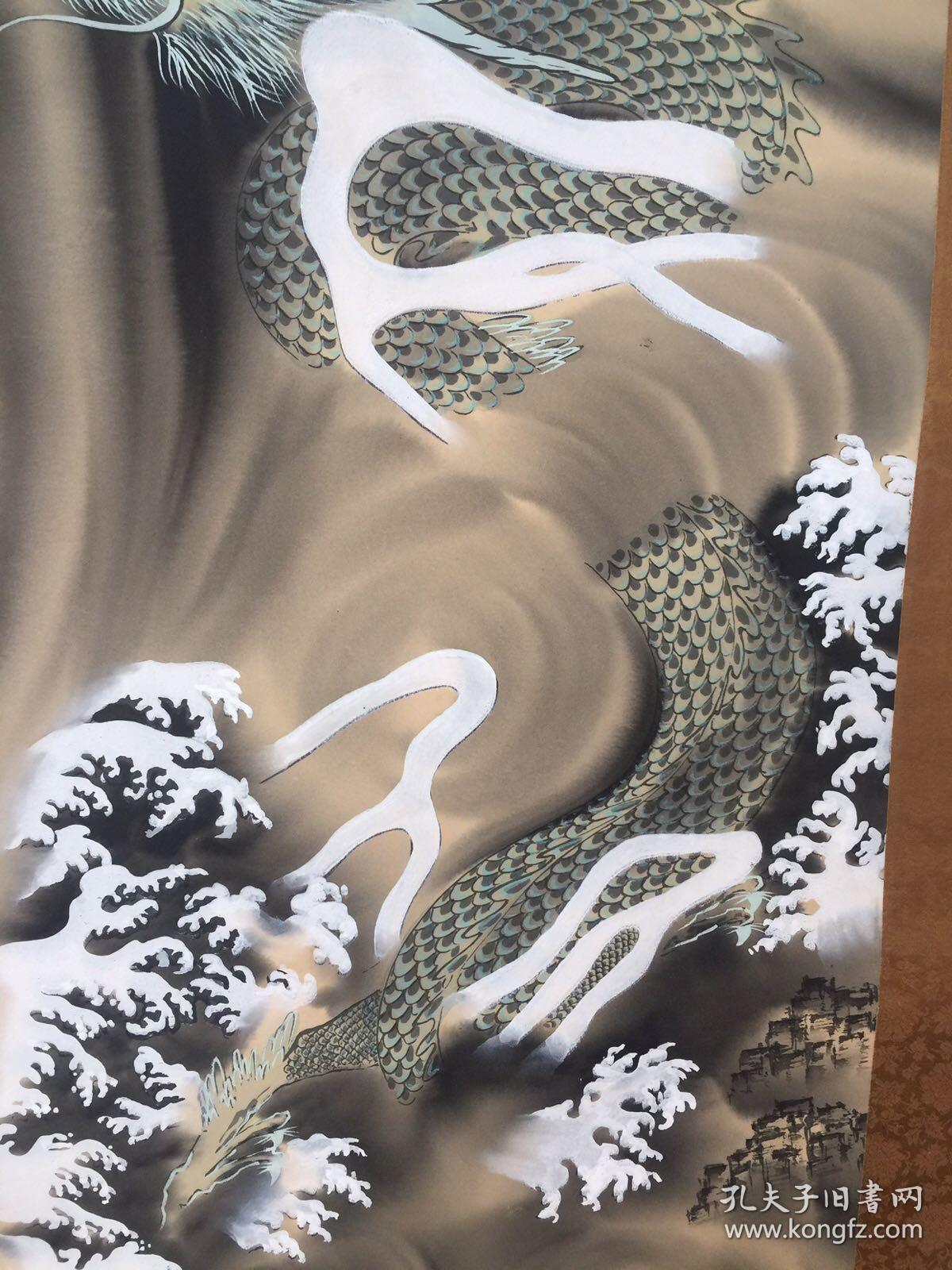 青龙图-保真保手绘 绢本凌裱 画芯尺寸102*40厘米