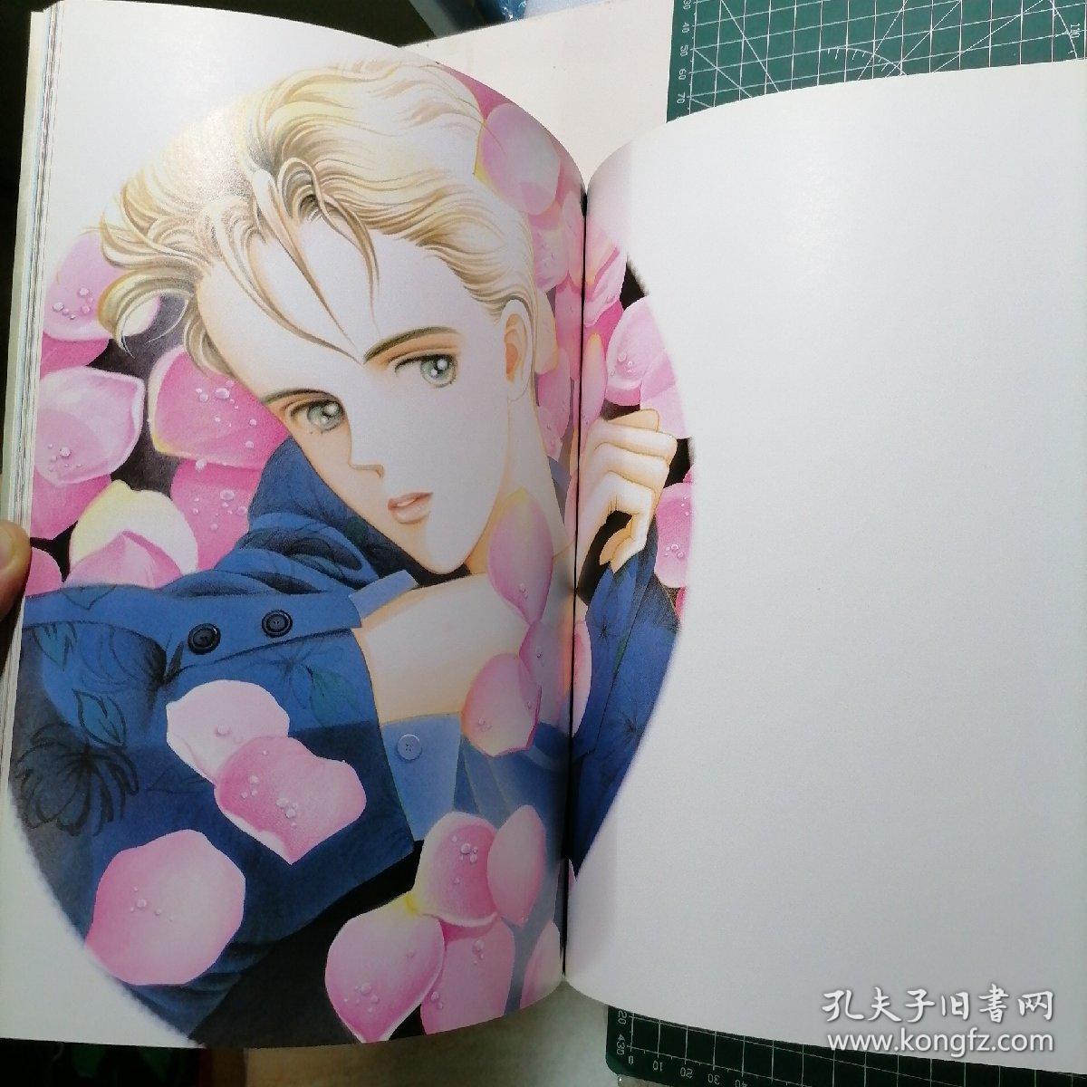 日版aria 清水玲子 アリア Waltz 清水玲子画集2 ワルツ 叹咏调 华尔兹 清水玲子画集1 2二本合售 孔夫子旧书网